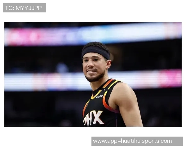 奥特布克恢复进展显著参加合练训练量创伤后新高