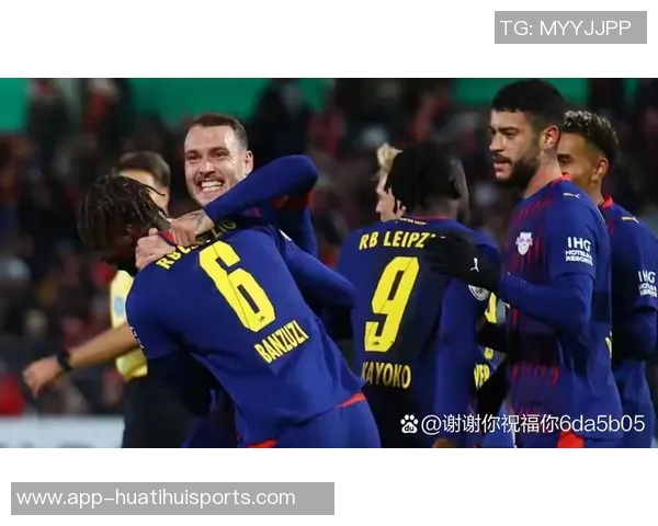 开场即发威鲍姆加特纳精彩垫射助莱比锡暂时领先多特