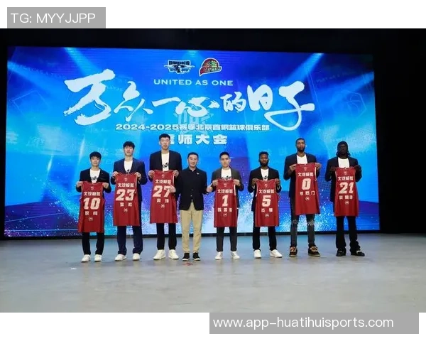 北京男女篮球队或将共享首钢冰球馆男篮春节后迁至五棵松场馆