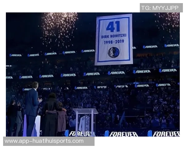 诺维茨基回顾退役生涯本以为隐退却意外成为评论员