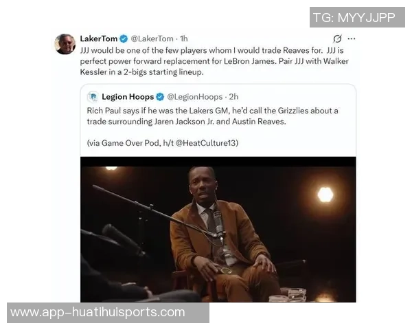 富保罗质疑里夫斯替补位置夸梅怒斥其经纪人应采取行动