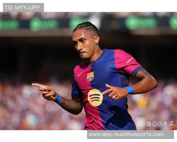 巴萨球员完成本周最后一次训练弗里克再度缺席引发关注