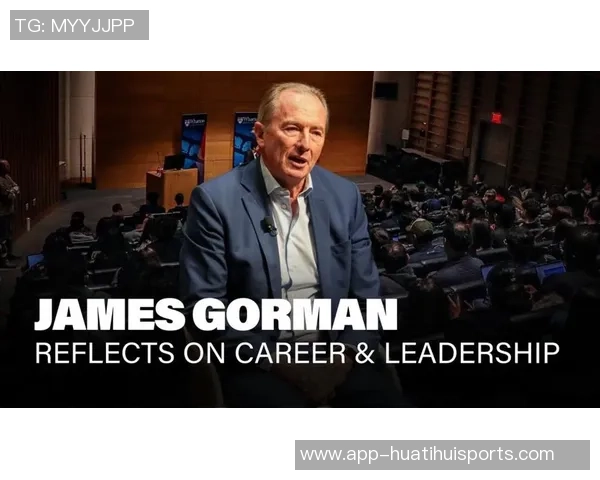 詹姆斯分享家庭教育经验强调对不同子女的沟通方式与领导力运用