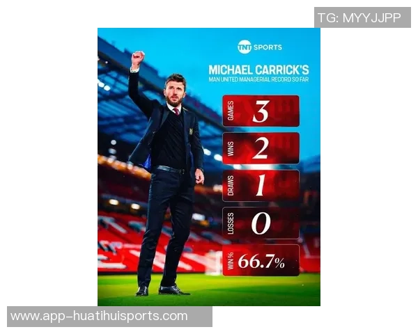 卡里克即将成为曼联临时主帅预计48小时内正式宣布